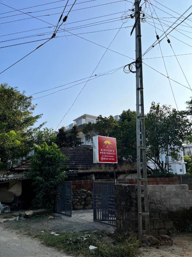 Wayanad Biriyomz Residency, Kalpatta, Low Cost Rooms And Deluxe Apartment Εξωτερικό φωτογραφία